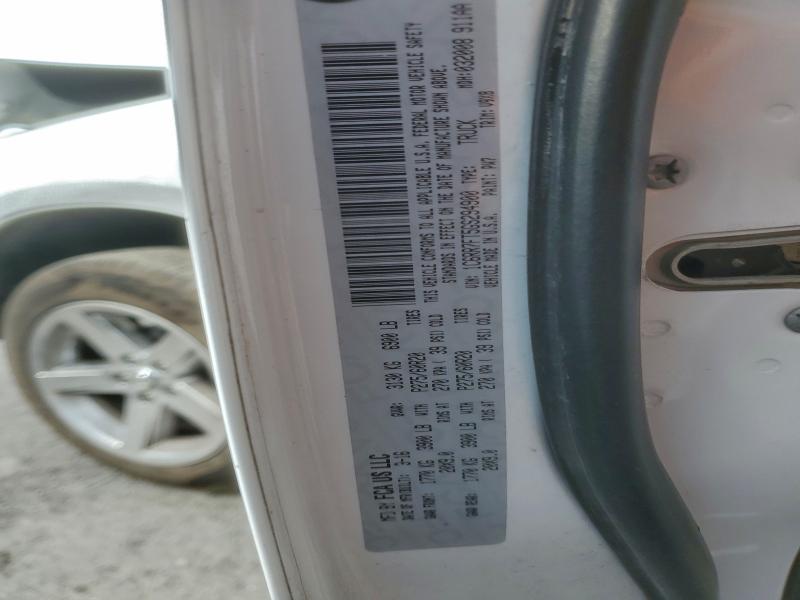 Фото 13 - RAM 1500