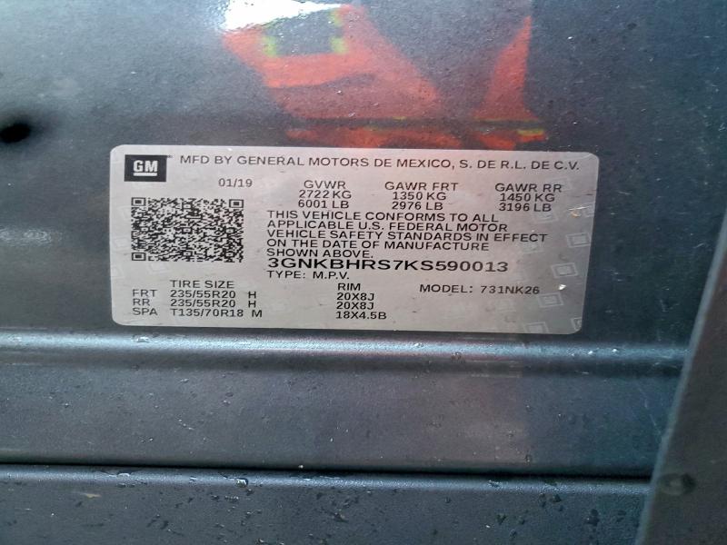 Фото 12 - CHEVROLET BLAZER