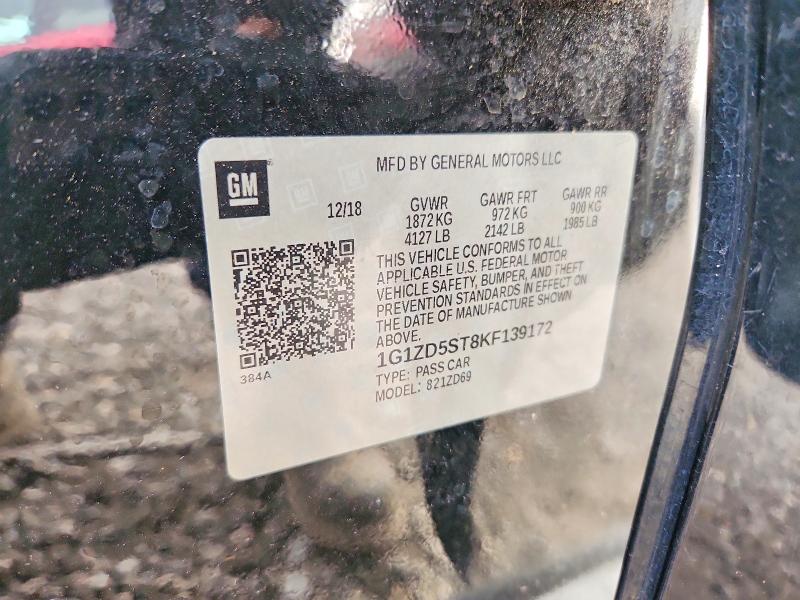 Фото 12 - CHEVROLET MALIBU