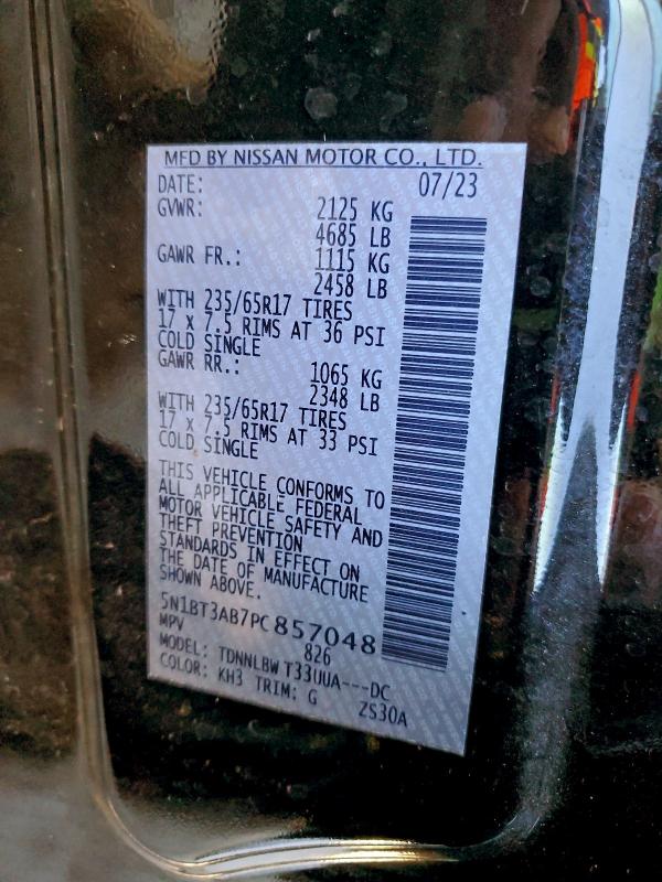 Фото 14 - NISSAN ROGUE