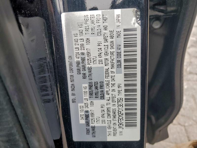 MAZDA CX-5 PREFE 2023 VIN JM3KFBCM2P0138769