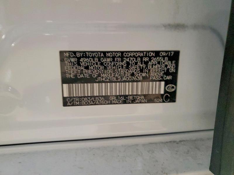 Фото 12 - LEXUS GS350