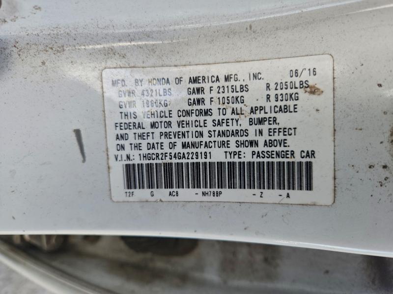 Фото 12 - HONDA ACCORD