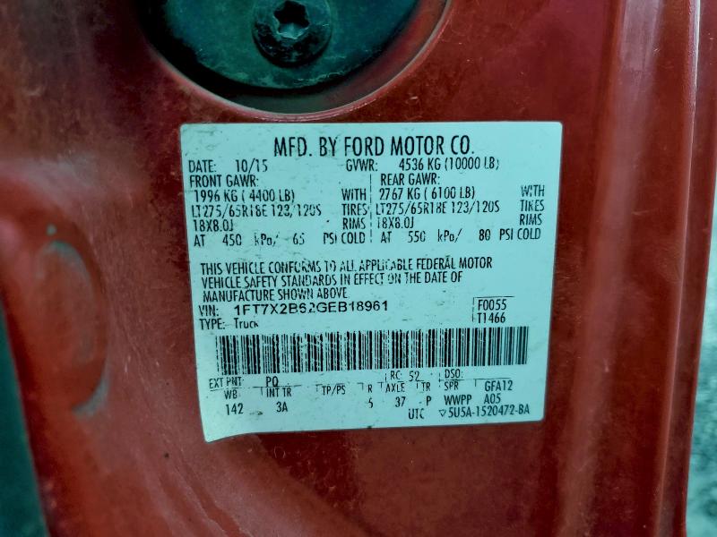 Фото 12 - FORD F250