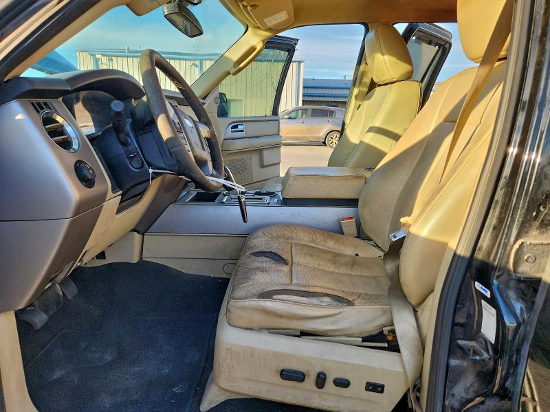 Фото 7 - FORD EXPEDITION