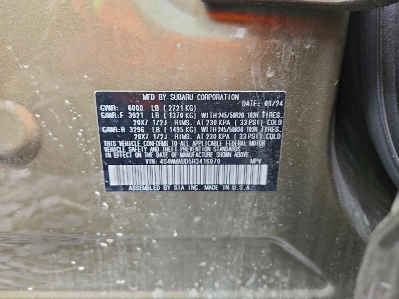 Фото 12 - SUBARU ASCENT