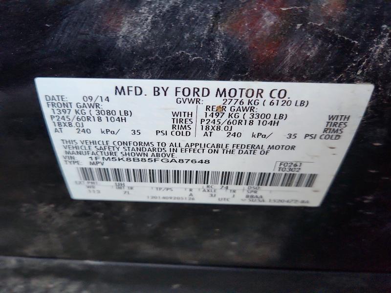 Фото 13 - FORD EXPLORER