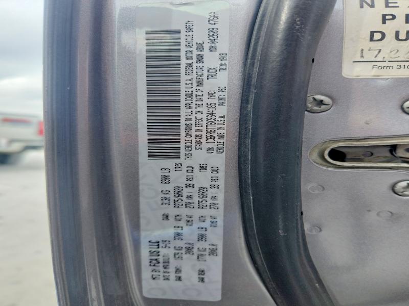 Фото 13 - RAM 1500