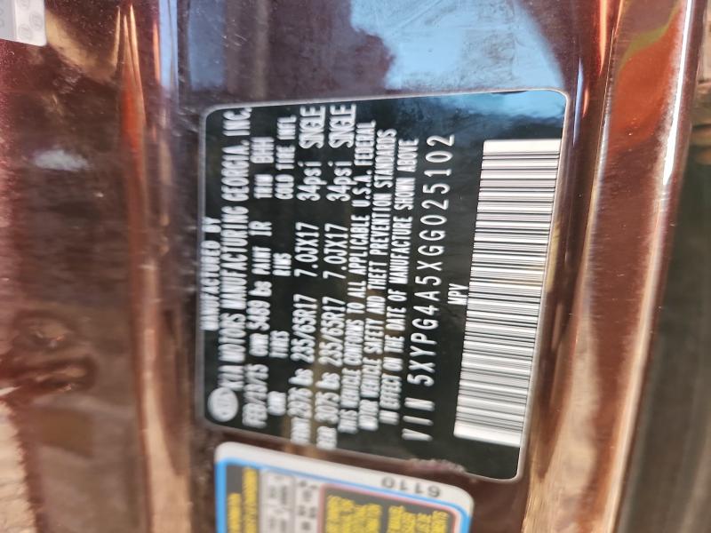 Фото 12 - KIA SORENTO