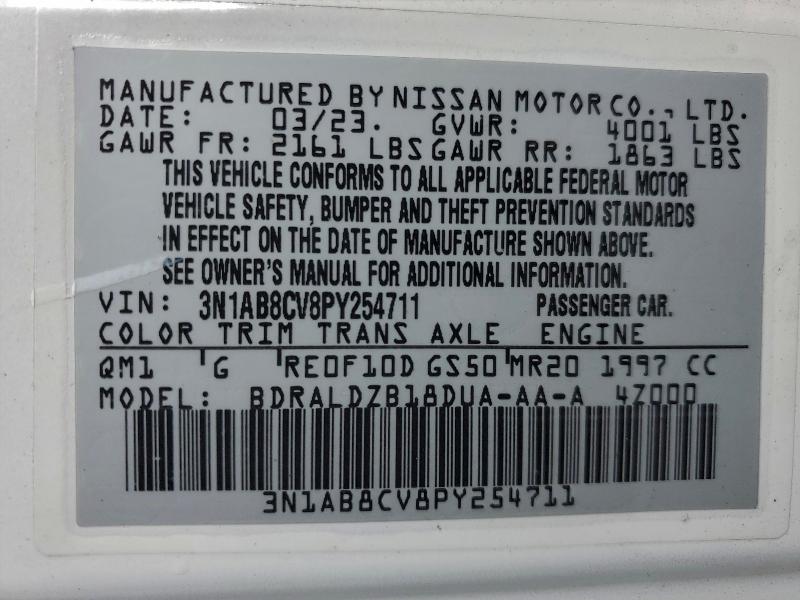 Фото 12 - NISSAN SENTRA