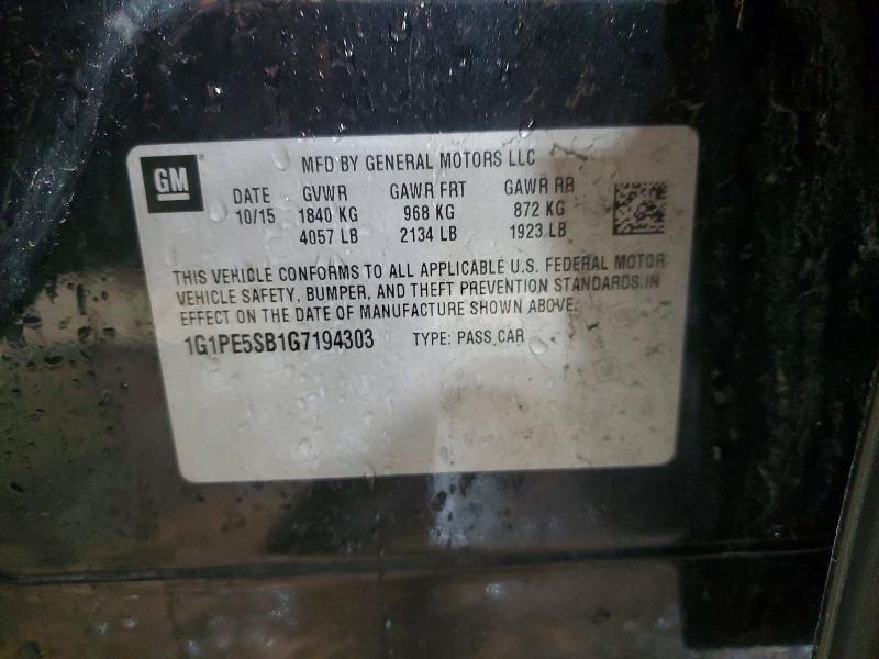 Фото 13 - CHEVROLET CRUZE