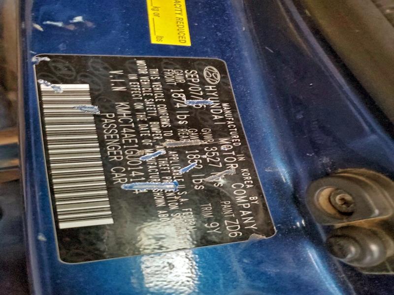 Фото 12 - HYUNDAI ACCENT