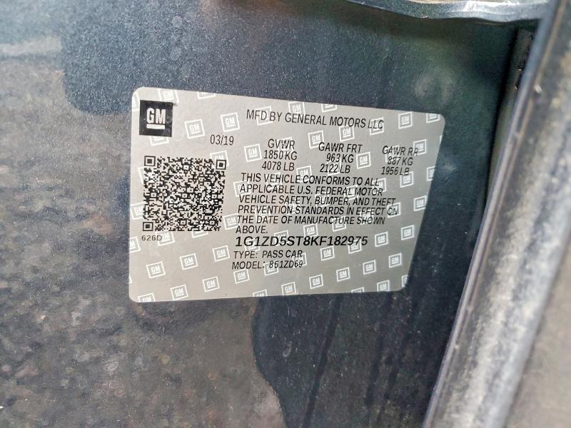 Фото 12 - CHEVROLET MALIBU