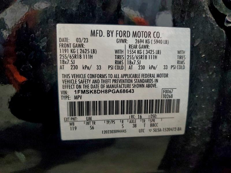 Фото 14 - FORD EXPLORER