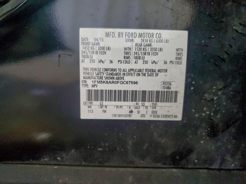 Фото 13 - FORD EXPLORER