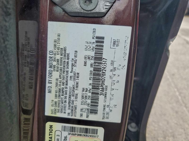 Фото 12 - FORD FUSION