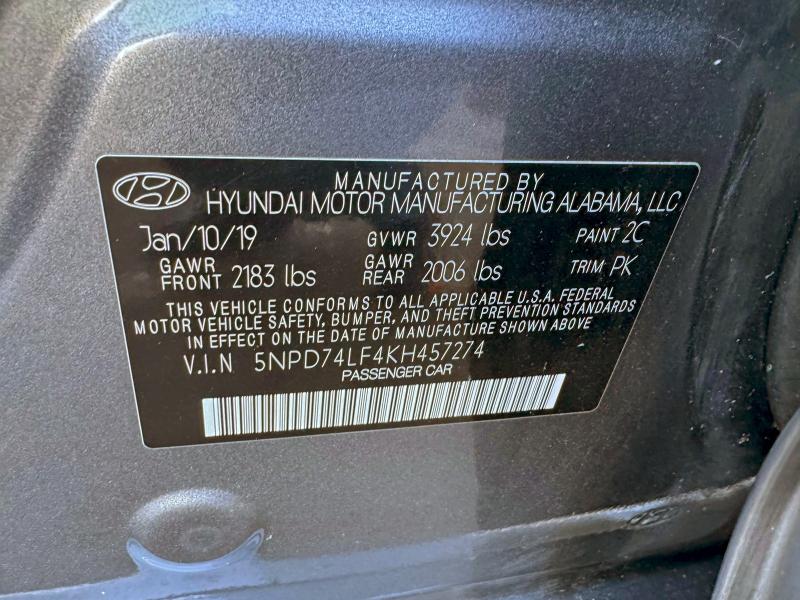 Фото 10 - HYUNDAI ELANTRA