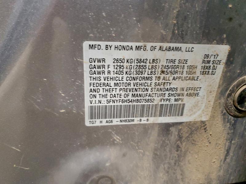 Фото 13 - HONDA PILOT