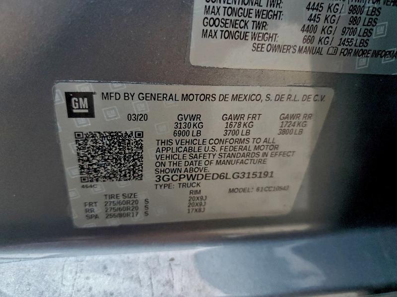 Фото 12 - CHEVROLET ALL Models