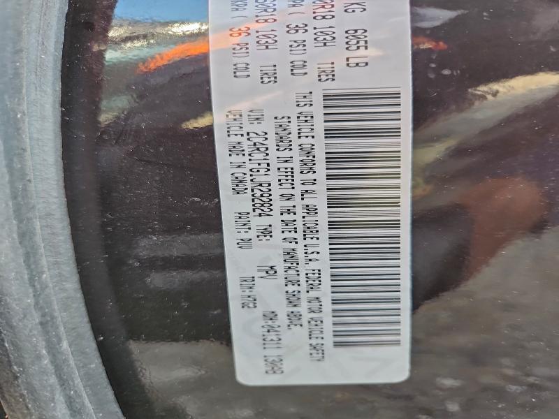 Фото 12 - CHRYSLER PACIFICA