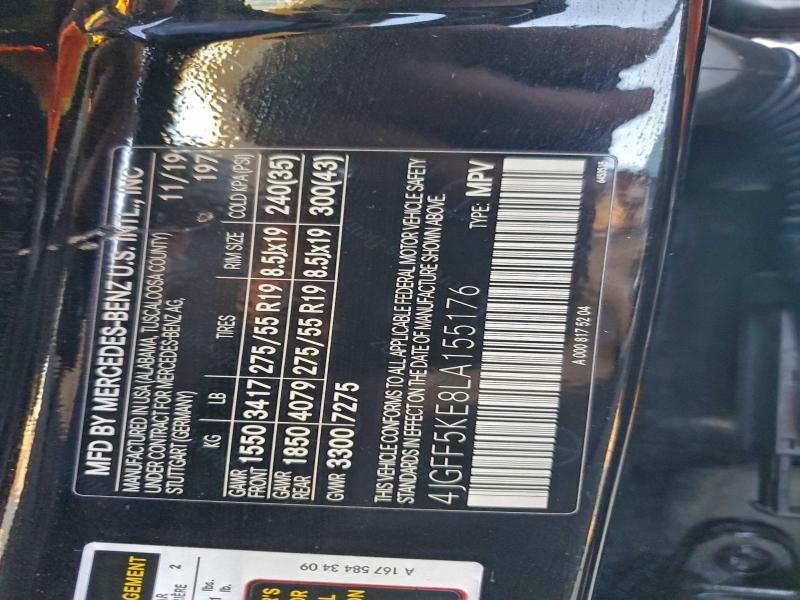 Фото 13 - MERCEDES-BENZ GLS-CLASS