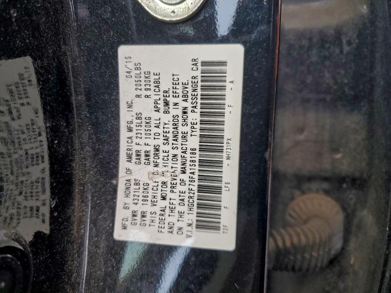 Фото 12 - HONDA ACCORD