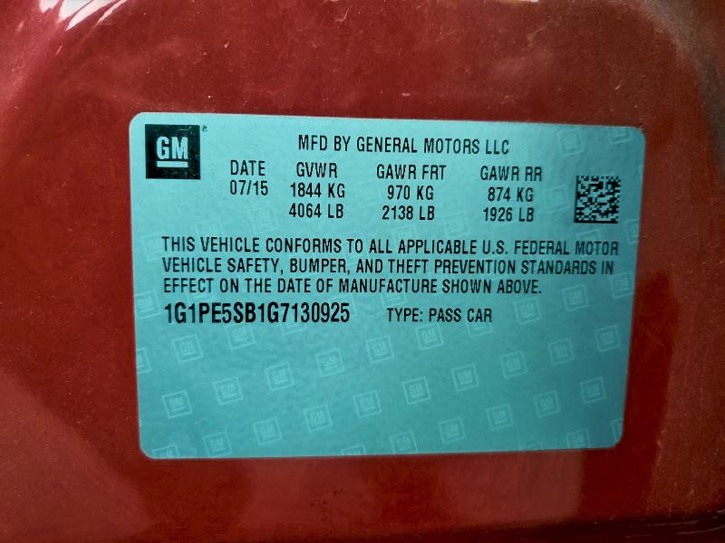 Фото 12 - CHEVROLET CRUZE