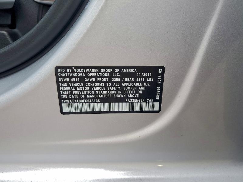 Фото 12 - VOLKSWAGEN PASSAT