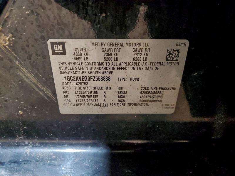 Фото 12 - CHEVROLET ALL Models