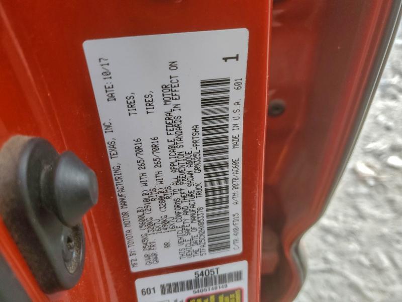 Фото 12 - TOYOTA TACOMA