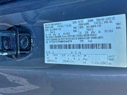 Фото 10 - FORD F-150