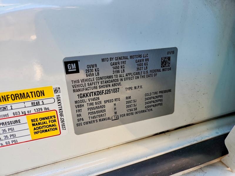 Фото 13 - GMC ACADIA DEN