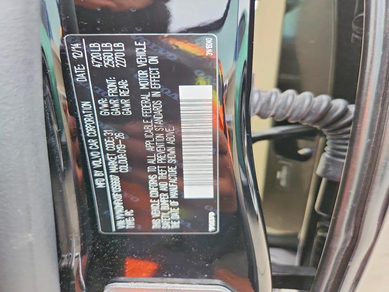 Фото 12 - VOLVO S60