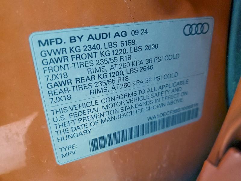 Фото 13 - AUDI Q3