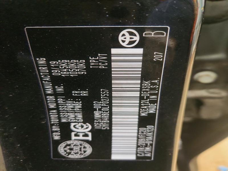 Фото 12 - TOYOTA COROLLA