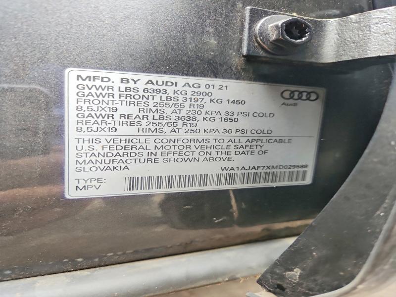 Фото 13 - AUDI Q7