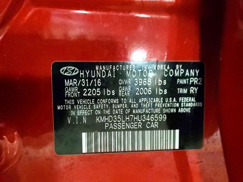 Фото 12 - HYUNDAI ELANTRA