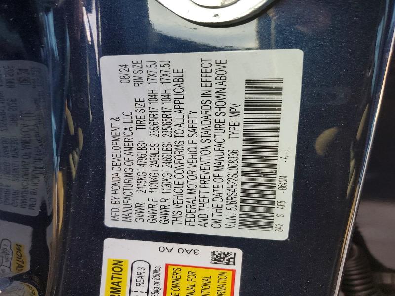 Фото 13 - HONDA CRV