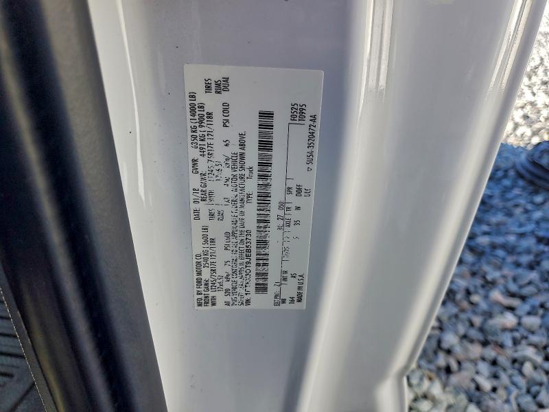 Фото 10 - FORD F350