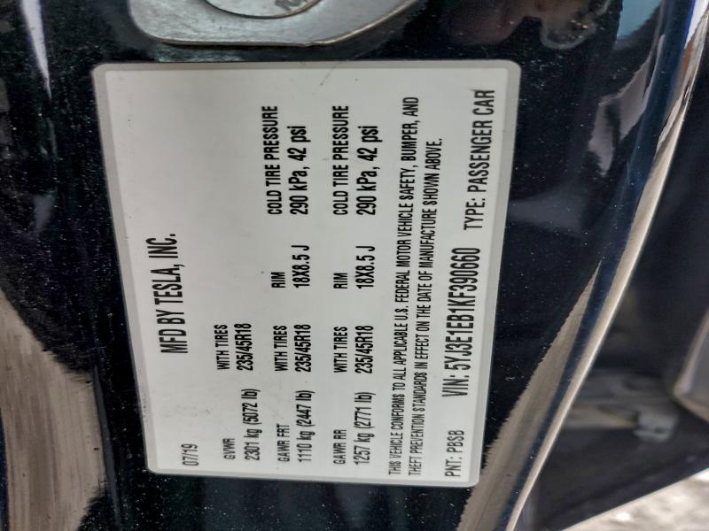 Фото 13 - TESLA MODEL 3