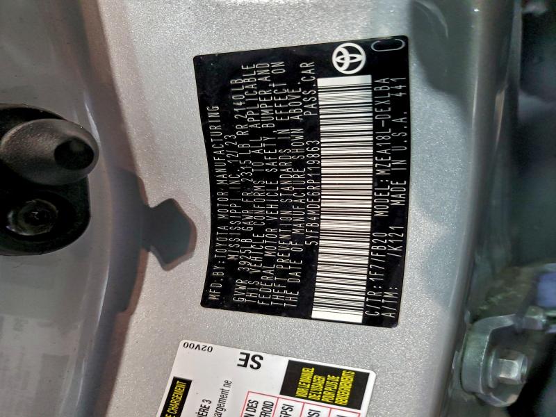 Фото 13 - TOYOTA COROLLA