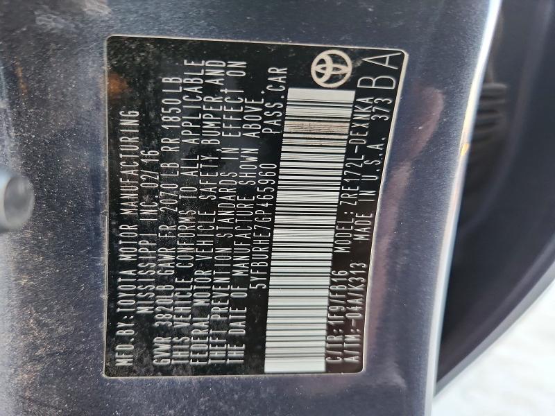 Фото 12 - TOYOTA COROLLA