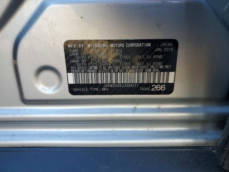 Фото 12 - MITSUBISHI OUTLANDER