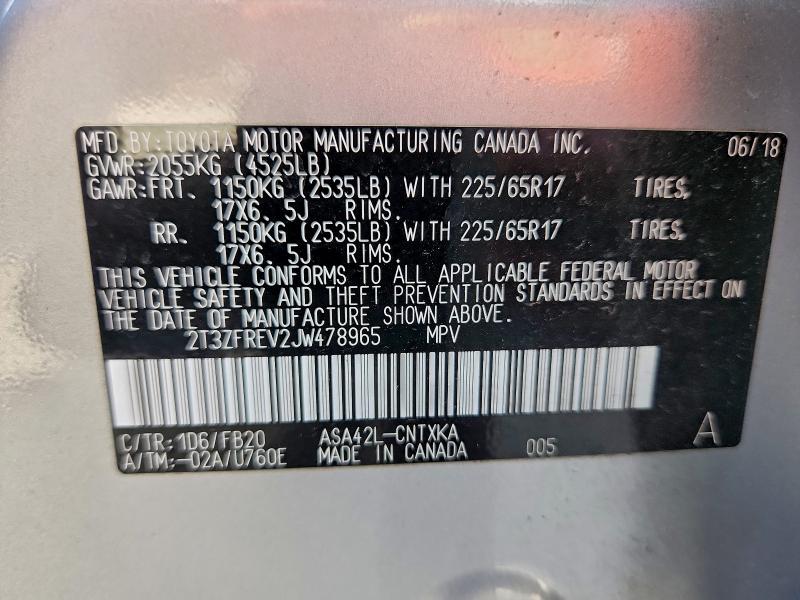 Фото 13 - TOYOTA RAV4