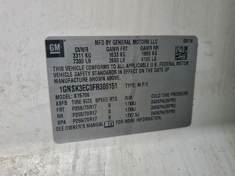 Фото 13 - CHEVROLET TAHOE