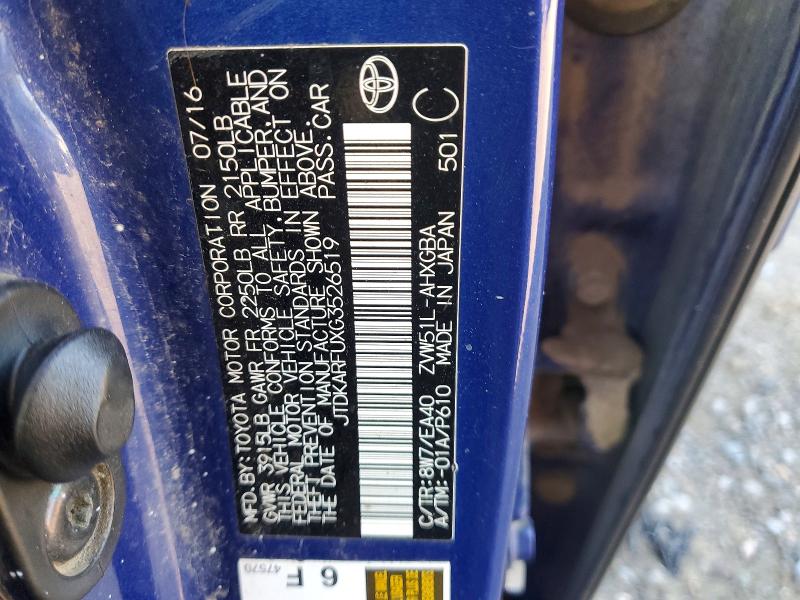 Фото 12 - TOYOTA PRIUS