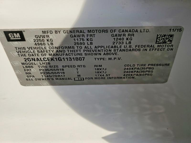 Фото 13 - CHEVROLET EQUINOX