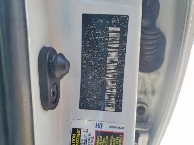 Фото 12 - TOYOTA COROLLA