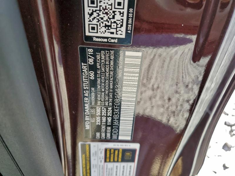 Фото 13 - MERCEDES-BENZ E-CLASS