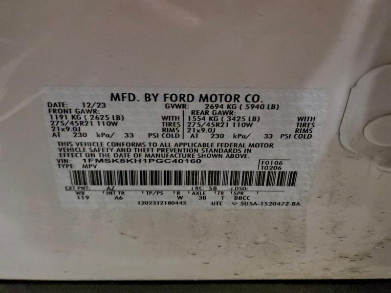 Фото 13 - FORD EXPLORER